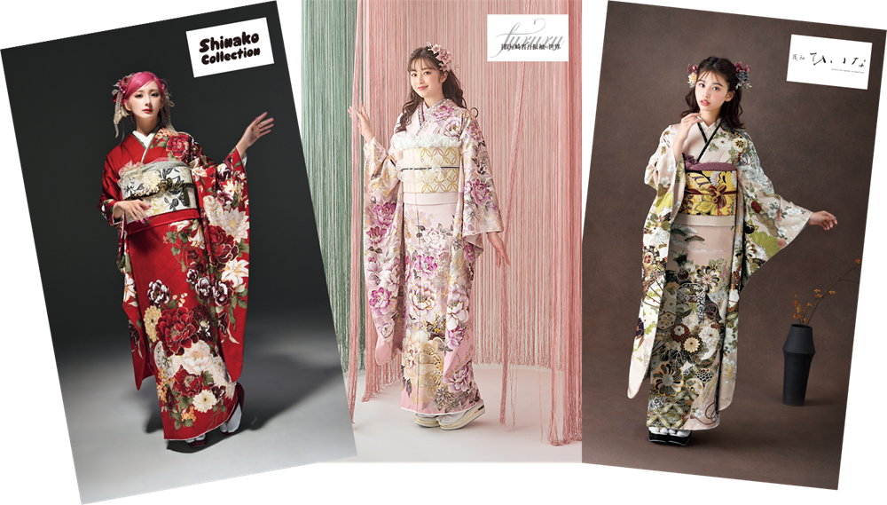 しなこコレクションの振袖
