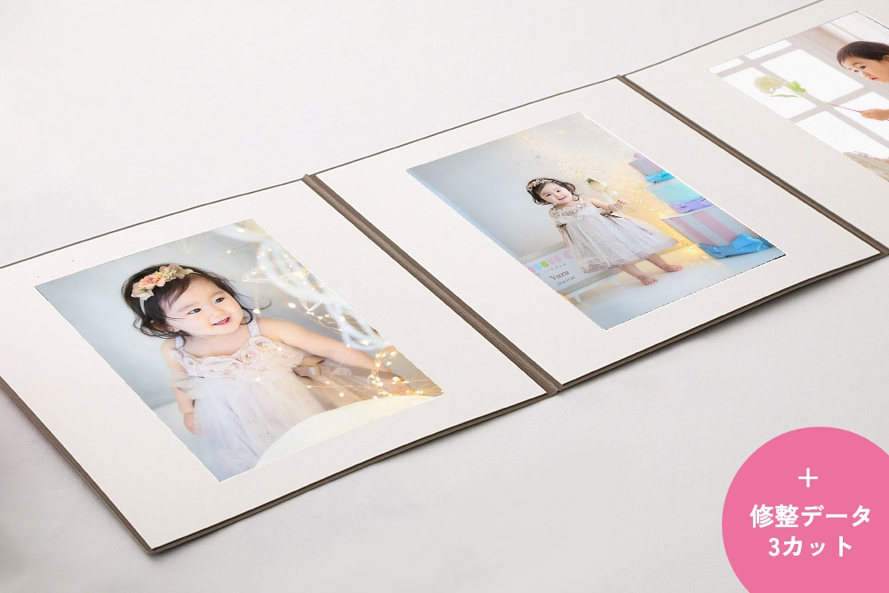 六切L写真3枚(台紙付)