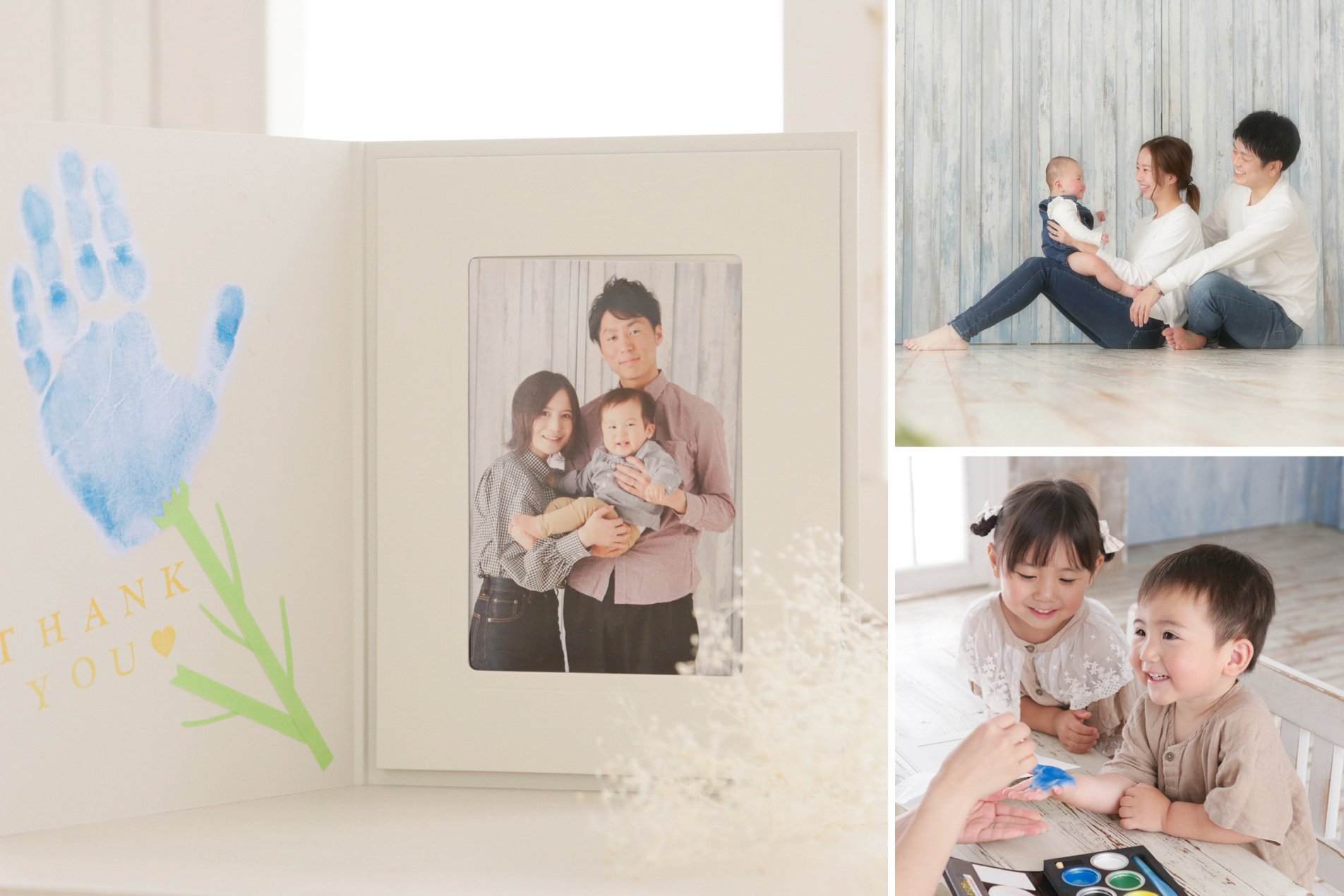 Happy fathers Dayイベント