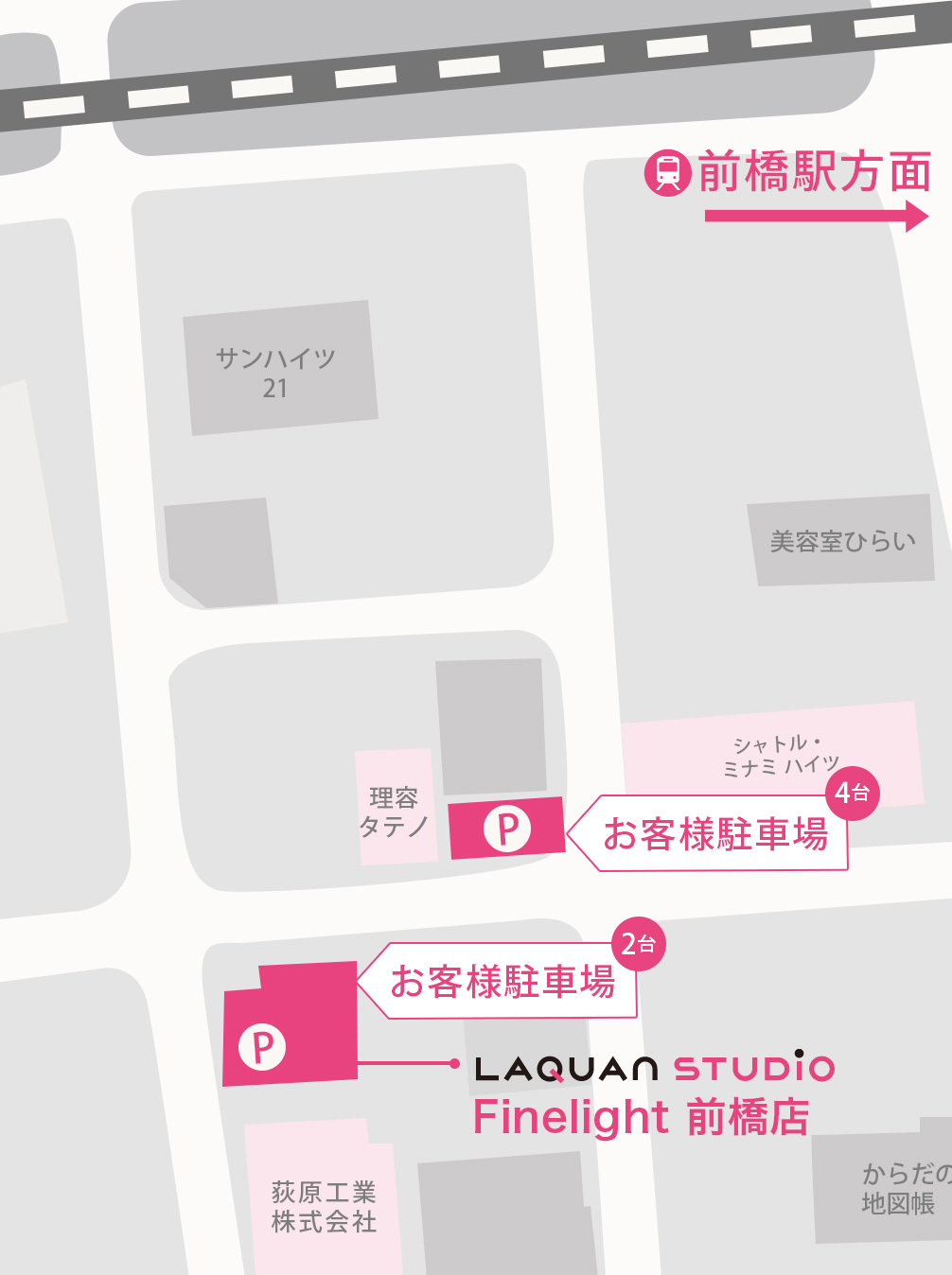 駐車場イメージ画像