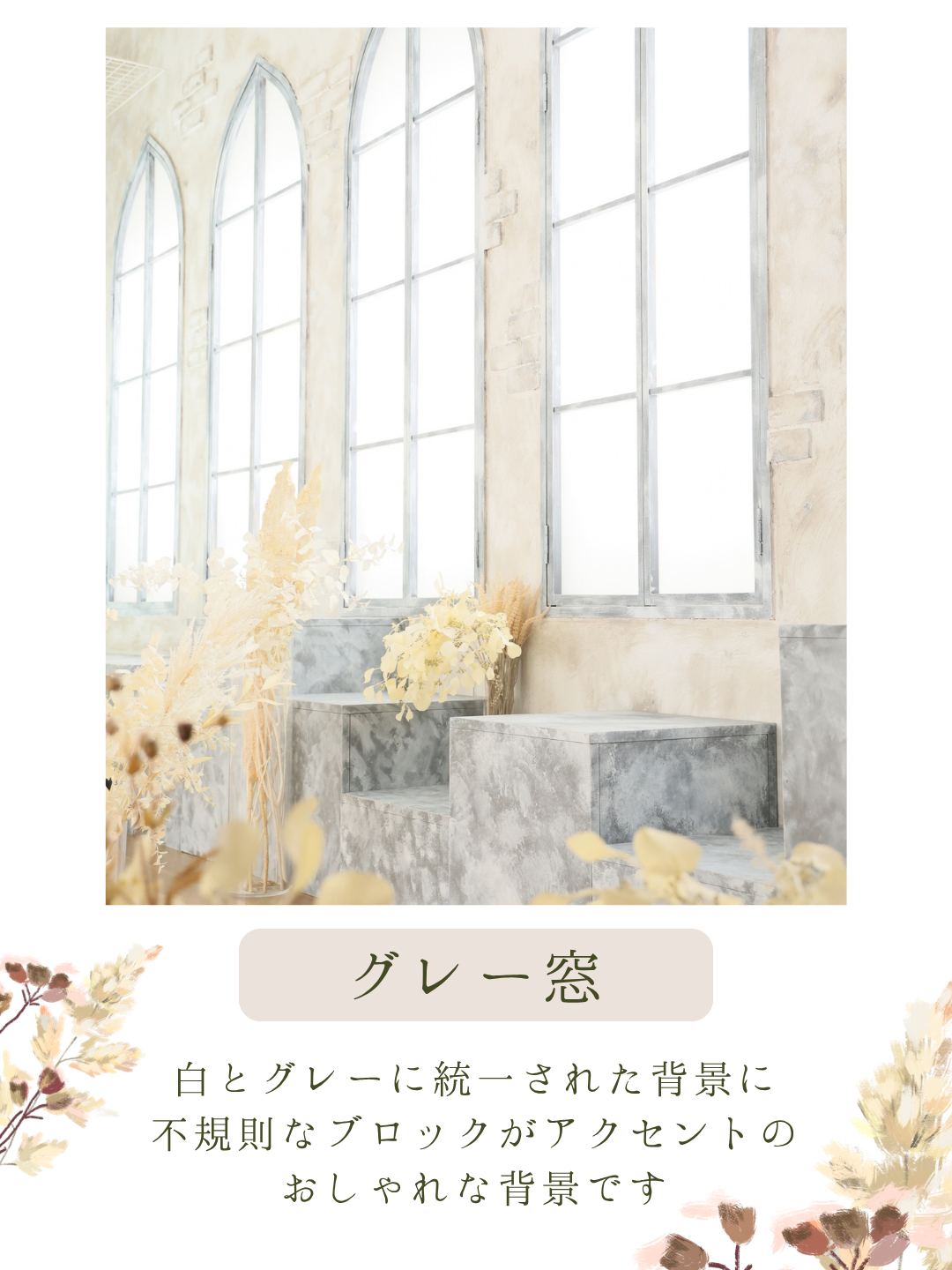 post-utunomiya-20260928-04