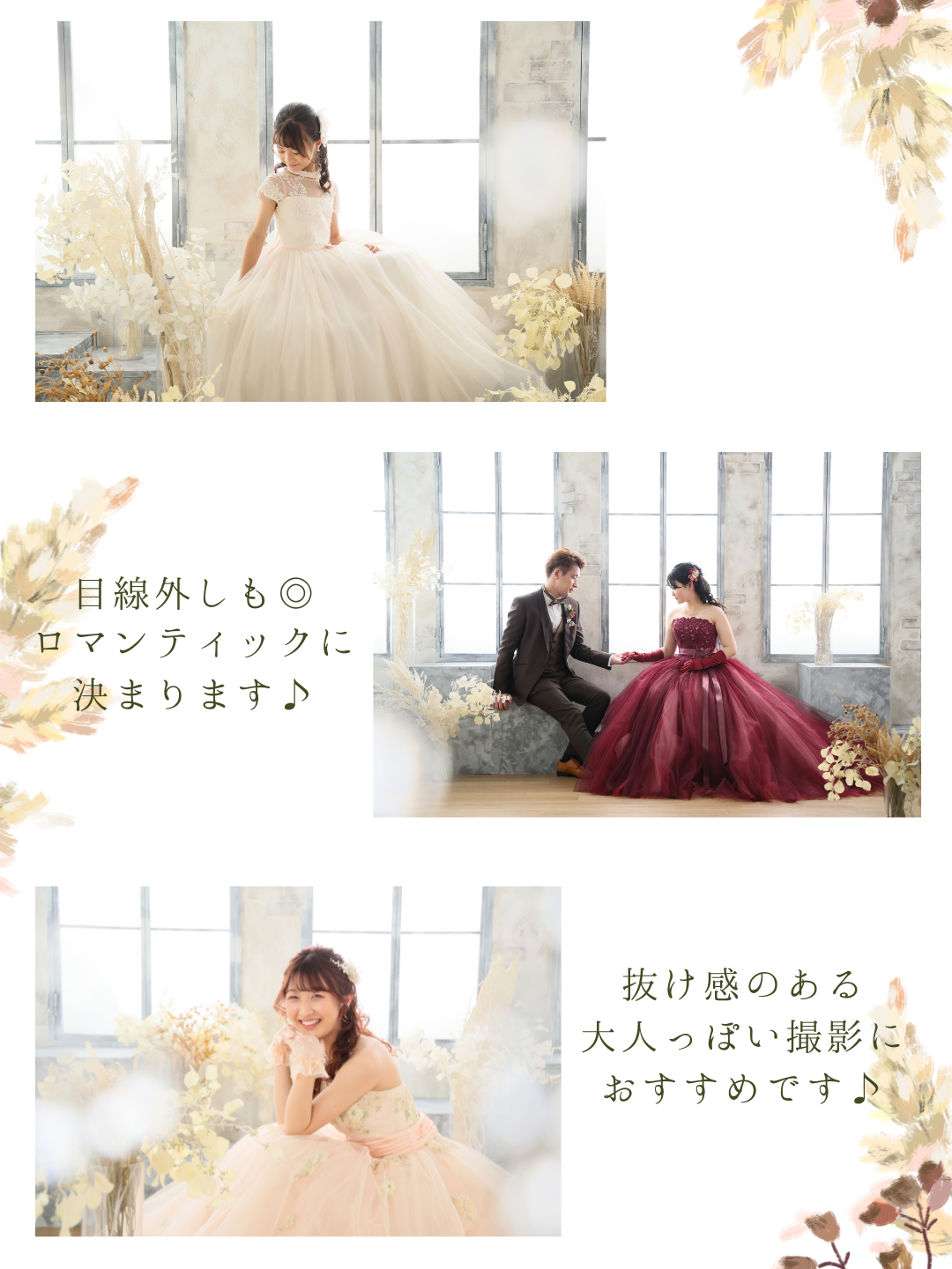 post-utunomiya-20260928-05
