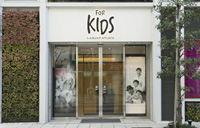 for KIDS Laquan Studio 横浜山下町店