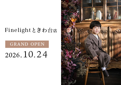 Finelight ときわ台店