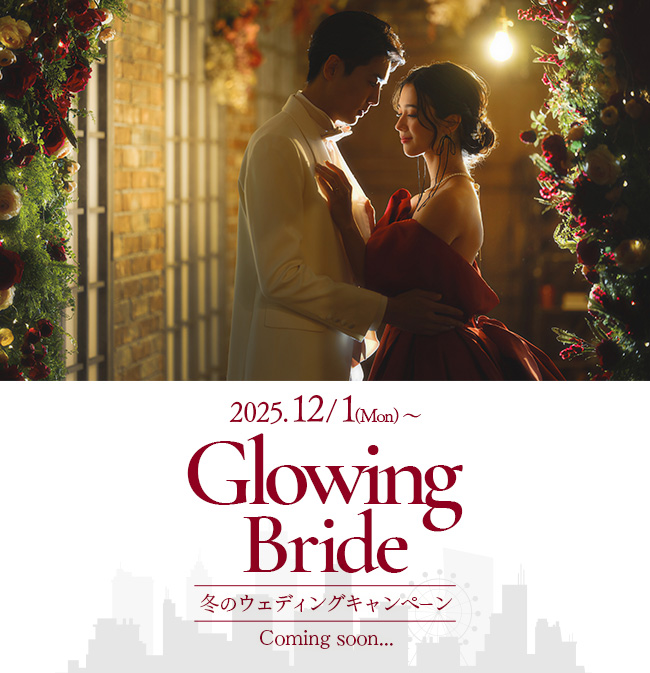 glowing bride