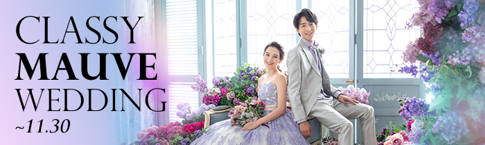 結婚写真 フォトウェディング 撮影メニュー らかんスタジオ 結婚式 ウェディングフォトの前撮り 記念撮影